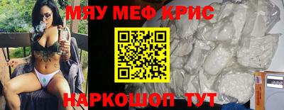 метадон Азнакаево