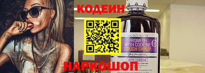 гидропоника Абакан
