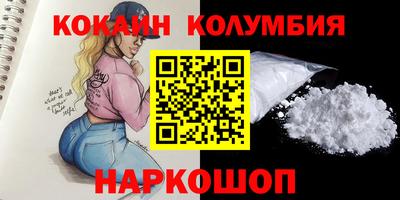 метадон Азнакаево