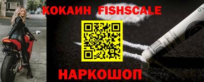 метадон Азнакаево