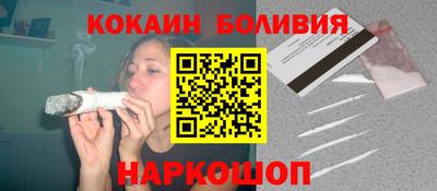 метадон Азнакаево