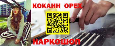 метадон Азнакаево