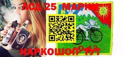 гидропоника Абакан