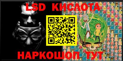 гидропоника Абакан