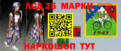 ALPHA-PVP Абинск
