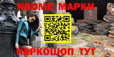 метадон Азнакаево