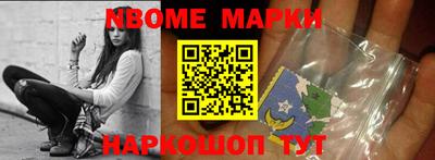 гидропоника Абакан