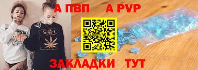 гидропоника Абакан
