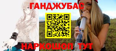 гидропоника Абакан