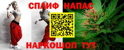 метадон Азнакаево