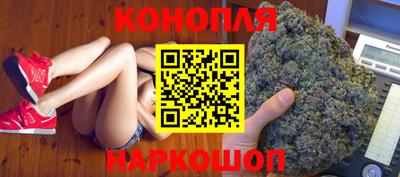 гидропоника Абакан