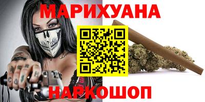 ALPHA-PVP Абинск