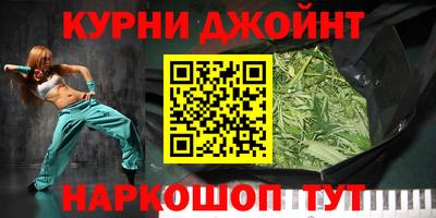 гидропоника Абакан