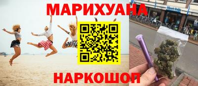 метадон Азнакаево