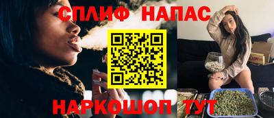 метадон Азнакаево