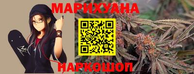 гидропоника Абакан