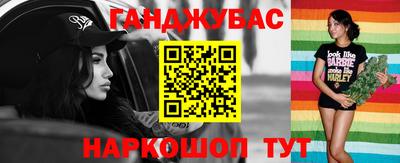 гидропоника Абакан