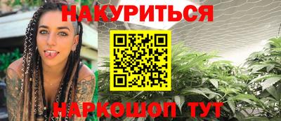 метадон Азнакаево