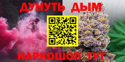 метадон Азнакаево