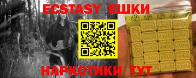 метадон Азнакаево