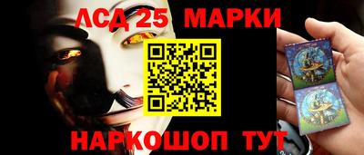 гидропоника Абакан