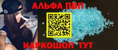 гидропоника Абакан