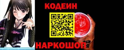 метадон Азнакаево