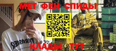 гидропоника Абакан