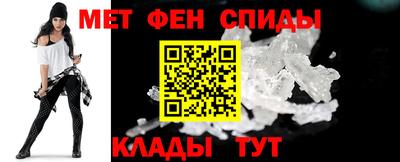 метадон Азнакаево