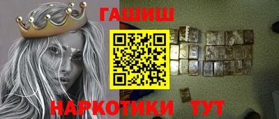 метадон Азнакаево