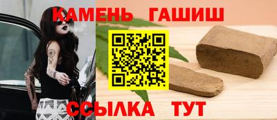 метадон Азнакаево