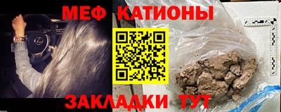 метадон Азнакаево