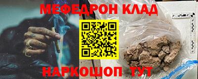 гидропоника Абакан