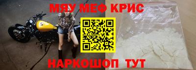 метадон Азнакаево