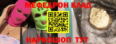метадон Азнакаево